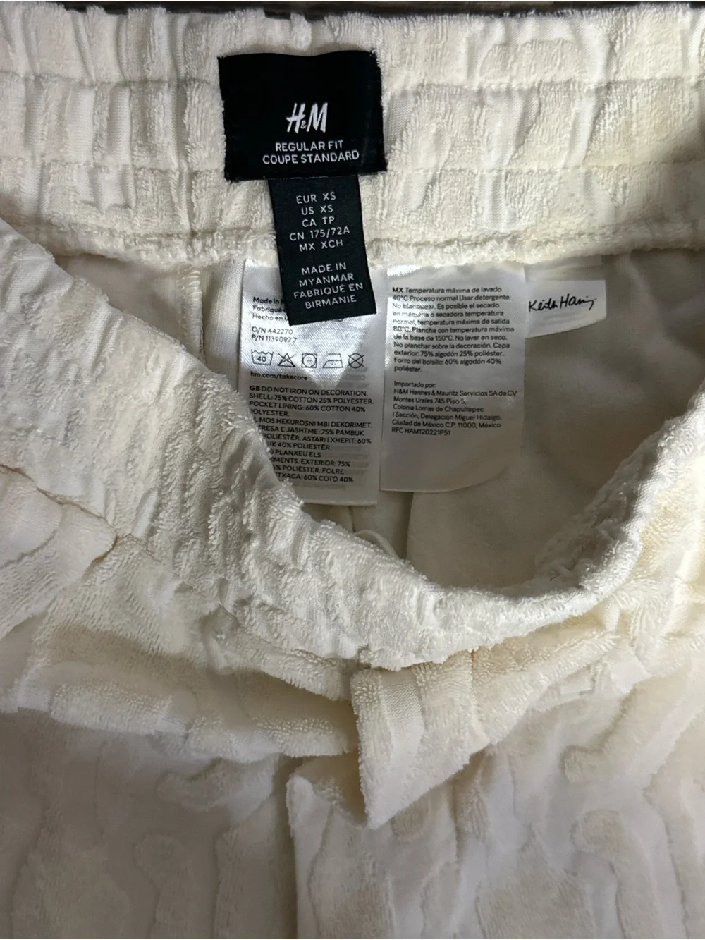 H&M Cream Quilted Terry Knit Men's Athletic Shorts - Picture 4 of 4